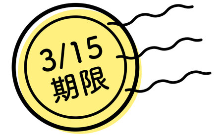 Deadline for filing tax returns, 3/15, postal stamp style simple line drawing icon - Translation: Due 3/15のイラスト素材