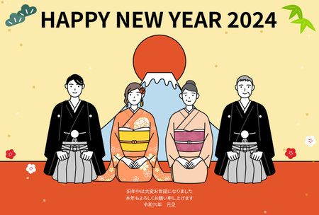 New Year's card for 2024, family in kimonos, Mt. Fuji and the first sunrise of the year - Translation: Happy New Year, thank you again this year.のイラスト素材