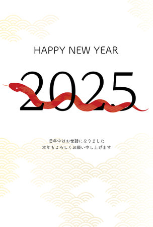 New Year's postcard for the year of the snake 2025, red snake entwined with the number 2025, New Year's postcard material - Translation: Thank you again this year.のイラスト素材
