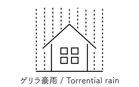 Simple line drawing icon of natural disasters, Torrential rain, Vector Illustrationのイラスト素材