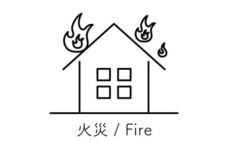Simple line drawing icon of natural disasters, Fire, Vector Illustrationのイラスト素材