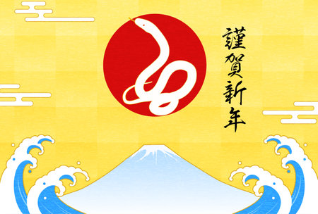 New Year's greeting card for the year of the snake 2025, snake, Fuji, the first sunrise and waves, New Year postcard material - Translation: Happy New Year.のイラスト素材