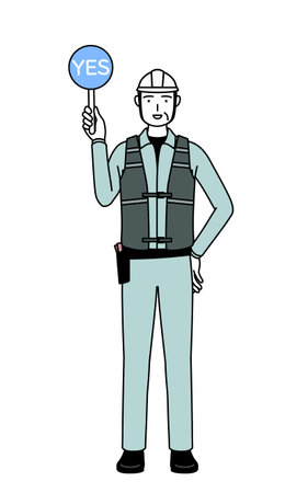 Senior male engineer in helmet and work wear holding a maru placard that shows the correct answer, Vector Illustrationのイラスト素材