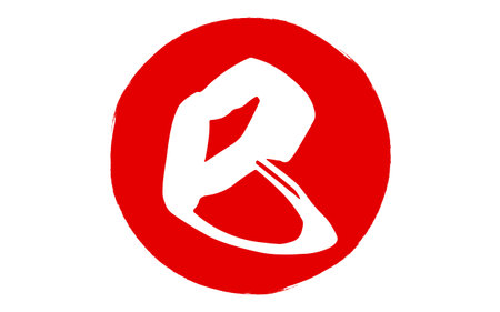 Stamp of the Chinese zodiac sign "Snake" for New Year's greeting cards for the year of the snake 2025 - Translation: snakeのイラスト素材