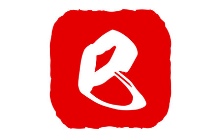 Stamp of the Chinese zodiac sign "Snake" for New Year's greeting cards for the year of the snake 2025 - Translation: snakeのイラスト素材