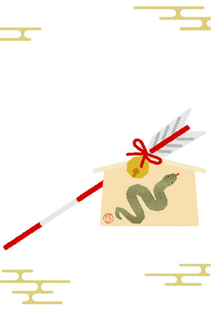 Japanese New Year's card for the year of the snake, 2025, with a snake, a broken arrow and Ema, Vector Illustrationのイラスト素材