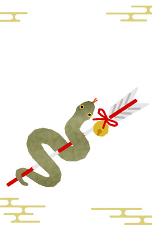 Japanese New Year's card for the year of the snake, 2025, with a snake and a broken arrow, Vector Illustrationのイラスト素材