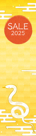 New Year's First Banner for the Year of the Snake 2025 - Translation: New Year's first saleのイラスト素材