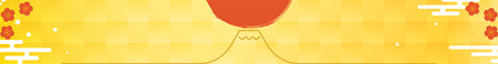 Japanese banner for New Year's and year-end gifts, Vector Illustrationのイラスト素材