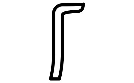Tool icon with simple line drawing in black and white, crowbar, Vector Illustrationのイラスト素材