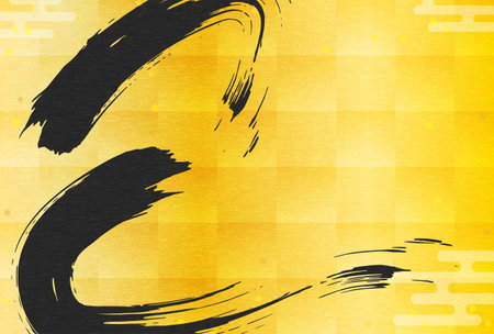 2025 Year of the Snake Japanese style New Year's card, "Snake" in brush script and gold foil background - Translation: Snake.のイラスト素材