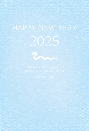 Japanese New Year's card for the year of the Snake 2025, white snake silhouette and the year 2025, Japanese pattern background with blue sea waves - Translation: Thank you again this year. Reiwa 7.のイラスト素材