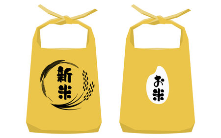 Harvest of rice and new rice, set of illustrations for rice bags, Vector Illustrationのイラスト素材