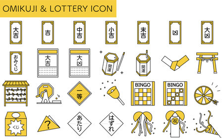 Icons for fortune, raffle, bingo, etc, - Translation: Big Luck, Luck, Open Luck, Lottery, Winning, Missing, Celebrationのイラスト素材