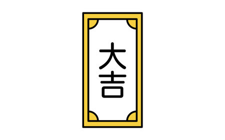 Omikuji, the icon of great fortune - Translation: great fortuneのイラスト素材