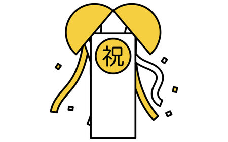 Kusudama icon, simple line drawing - Translation: celebrateのイラスト素材