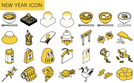 Japanese New Year, isometric line drawing icon - Translation: Good luck, Lucky bag, Fortune, New Year's giftのイラスト素材
