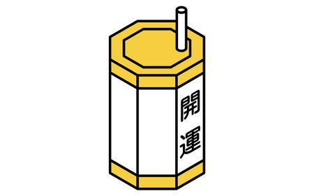 Isometric line drawing icon, drawing a fortune on New Year's Day - Translation: good luckのイラスト素材