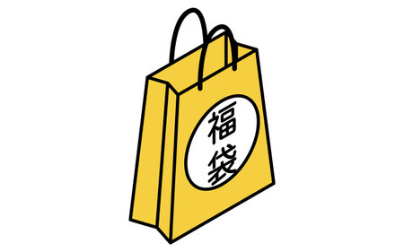 New Year's grab bag, isometric line drawing icons - Translation: lucky bagのイラスト素材