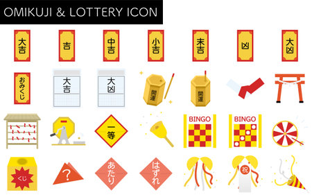 Icons for fortune, raffle, bingo, etc, - Translation: Big Luck, Luck, Open Luck, Lottery, Winning, Missing, Celebrationのイラスト素材