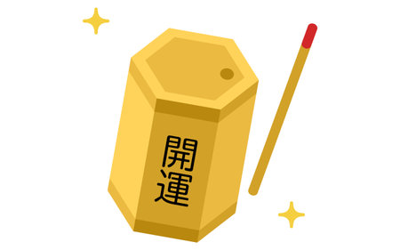 Omikuji, Omikuji bowl and Omikuji stick - good luckのイラスト素材