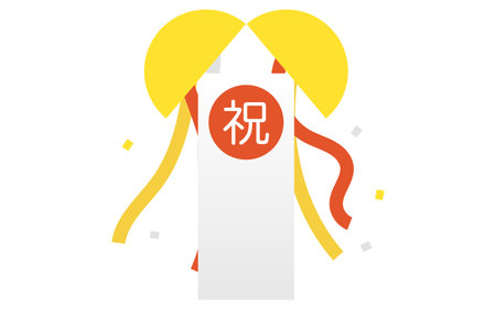 Kusudama icon, simple illustration - Translation: celebrateのイラスト素材