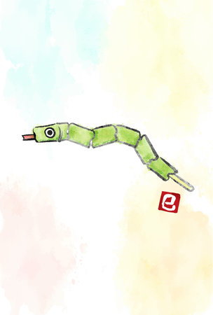 Japanese New Year's card for the year of the Snake 2025, pen drawing style of a toy bamboo snake - Translation: Happy new year. Snakeのイラスト素材