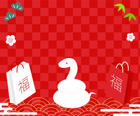 New Year's First Banner for the Year of the Snake 2025, Vector Illustrationのイラスト素材