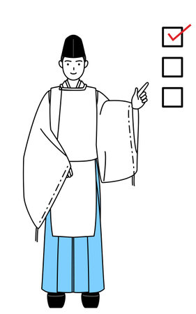 Priest of the shrine, wearing a Eboshi and Kariginu, pointing to a checklist, Vector Illustrationのイラスト素材