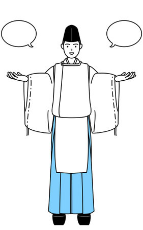 Priest of the shrine, wearing a Eboshi and Kariginu, with wipeout and comparison, Vector Illustrationのイラスト素材