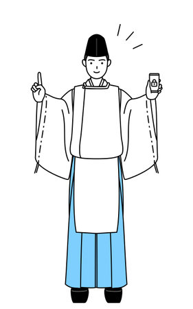 Priest of the shrine, wearing a Eboshi and Kariginu, taking security measures for his phone, Vector Illustrationのイラスト素材
