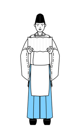 Priest of the shrine, wearing a Eboshi and Kariginu, performing a prayer of congratulation, Vector Illustrationのイラスト素材
