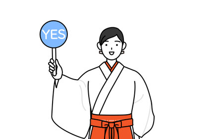 Shrine Maiden Of The Shrine, wearing White kosode and Red Hakama, holding a maru placard that shows the correct answer, Vector Illustrationのイラスト素材