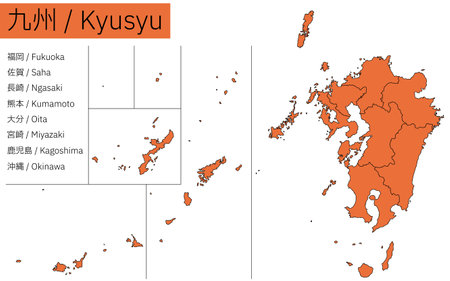 Map of Kyusyu region (line drawing), Vector Illustrationのイラスト素材