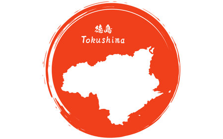 The Japanese flag with brushstrokes of the rising sun and map of Tokushima prefecture, Japan Region, Vector Illustrationのイラスト素材