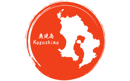 The Japanese flag with brushstrokes of the rising sun and map of Kagoshima prefecture, Japan Region, Vector Illustrationのイラスト素材