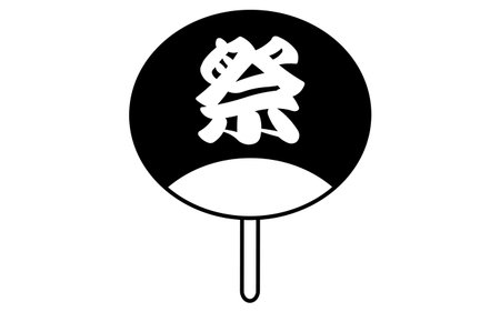 line art illustration of a Japanese uchiwa fan with festival kanji, simple summer traditional icon, Vector Illustration - Translation: festivalのイラスト素材