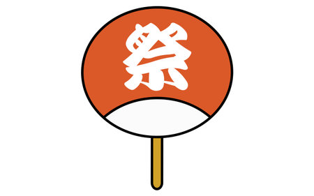 line art illustration of a Japanese uchiwa fan with festival kanji, simple summer traditional icon, Vector Illustration - Translation: festivalのイラスト素材