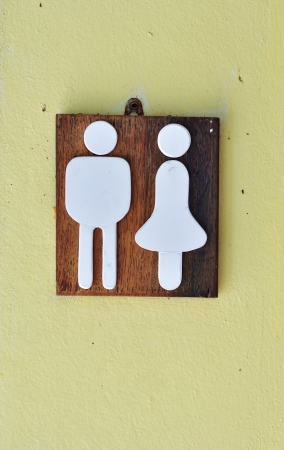 Toiletの写真素材