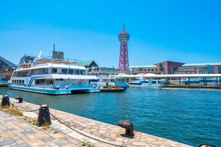June 22, 2020 Hakata Ward, Fukuoka City, Japan A view of Hakata Port Turwar in the Hakata Bayside area, a tourist destination of Hakata Port in Hakata Bayのeditorial素材