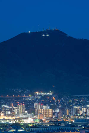 Urban night view of Mount Kagura and Hachiman-ku, Kitakyushu Cityのeditorial素材