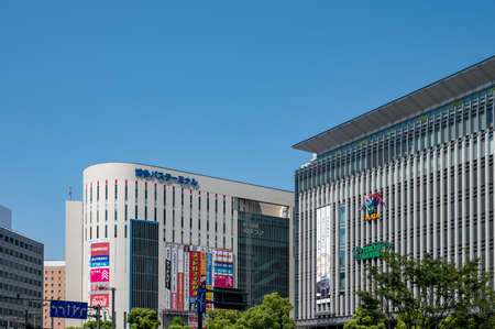 Cityscape around Hakata Station in Fukuoka Cityのeditorial素材
