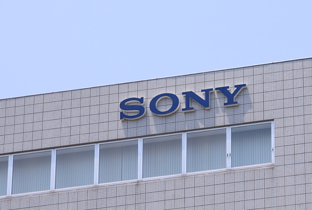 Nagoya Japan - 31 May, 2014 Sony, Japanese multinational conglomerate corporation  のeditorial素材