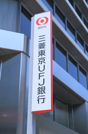 Nagoya Japan - 31 May, 2014 Tokyo Mitsubishi UFJ Bank, the largest bank in Japan  のeditorial素材