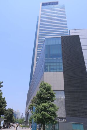 Nagoya Japan - 31 May, 2014  Midland Square office and shopping mall building in downtown Nagoya...
