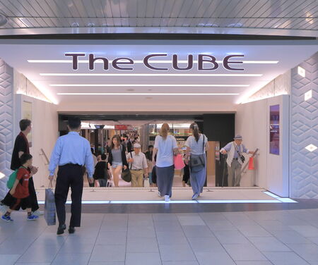 Kyoto Japan - 1 June, 2014  Tourists and local people shop at The CUBE shopping mall in Kyoto Japan  のeditorial素材