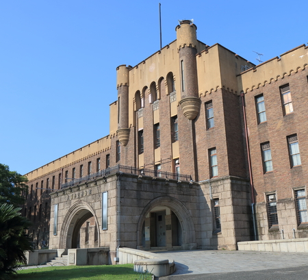 Osaka, Japan - 19 June, 2014  Historic architecture of Osaka City Museum in Osaka Japan  のeditorial素材