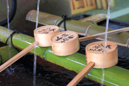 Kanazawa Japan - 6 June, 2014  Holy water at Kanazawa Shrine in Kanazawa Japan  のeditorial素材