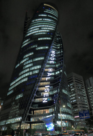Nagoya Japan - September 26, 2014: :Modo Gakuen Spiral tower in Nagoya downtown