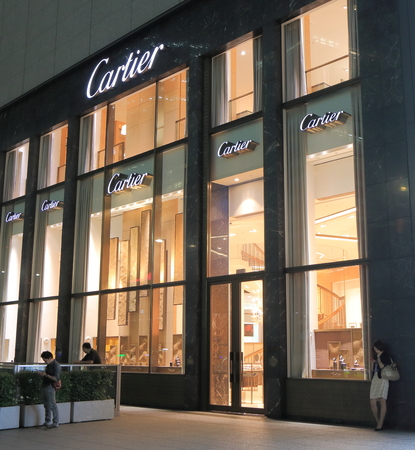Nagoya Japan - September 26, 2014: Cartier shop at Midland Square Nagoya のeditorial素材